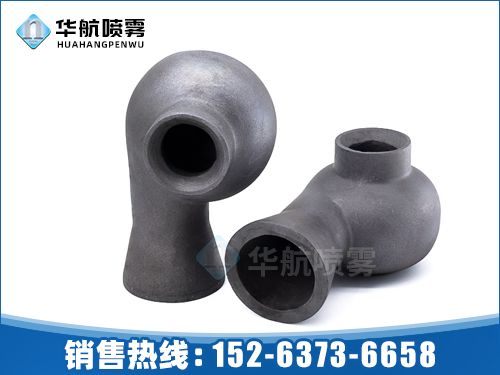 碳化硅粘接渦流噴嘴